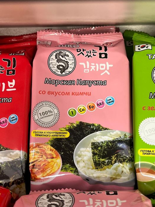 Чипсы нори пяти видов