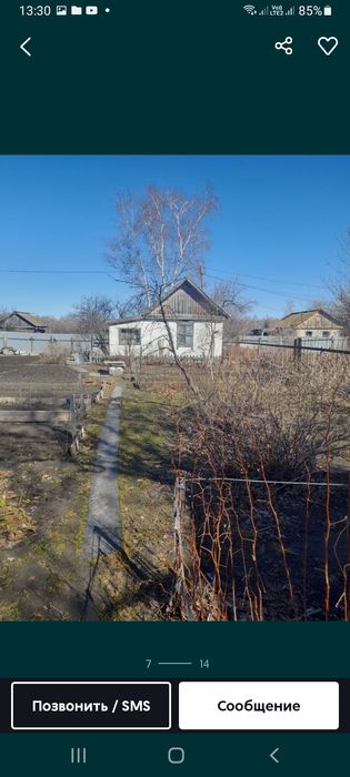 Продам дачу общ. Борки .