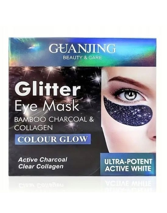 Маска за очи с активен въглен и колаген, 60 броя- Glitter Eye Mask