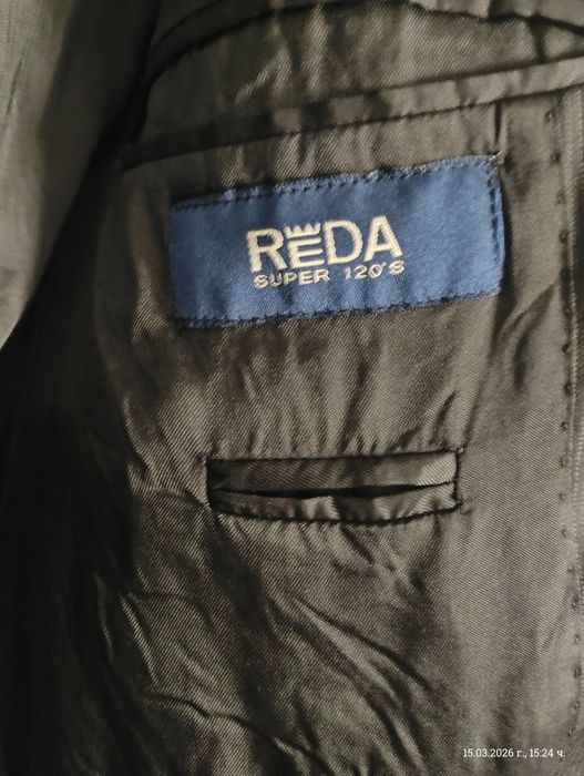 Мъжки официални дрехи