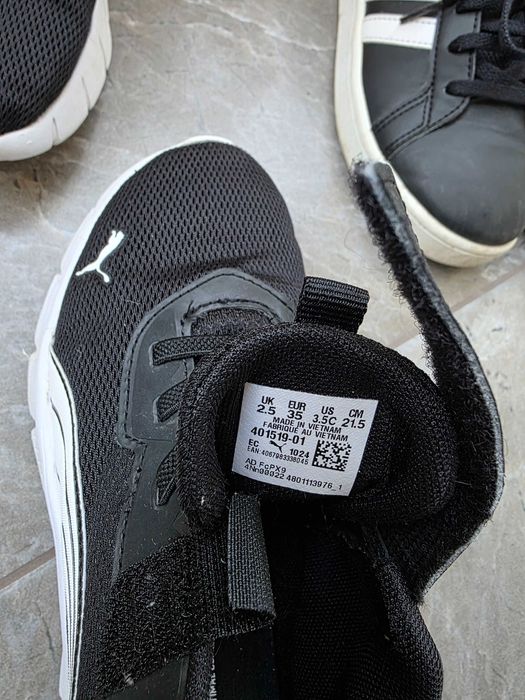 Детски оригинални маратонки