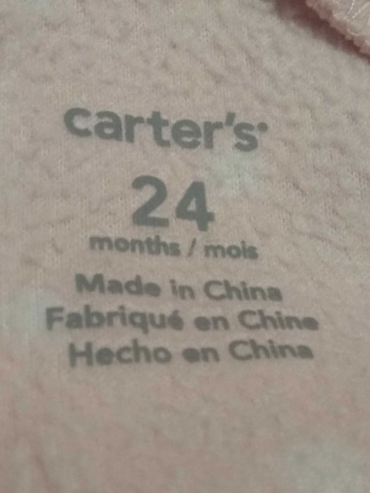 Флисовый комбинезон