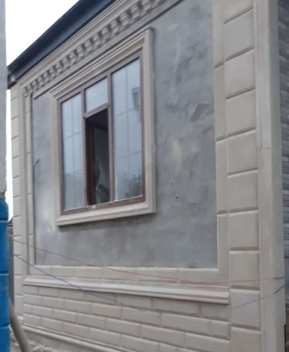 Травертин гранит