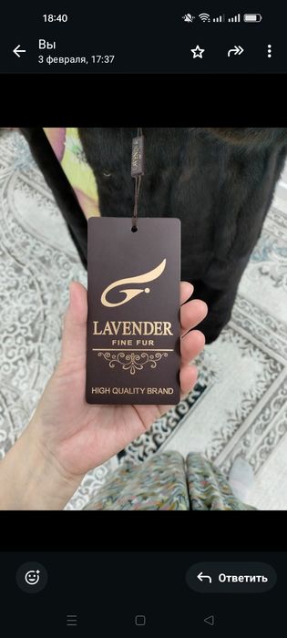 Сатыладыnnnnnnnn