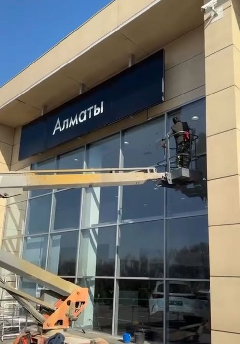 Качественная мойка витрин