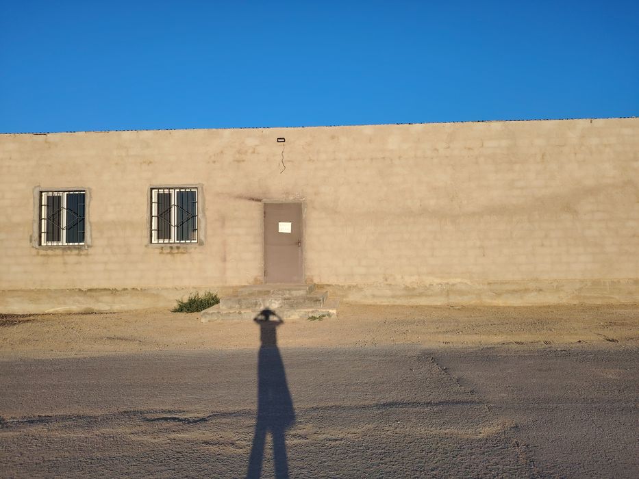 Магазин сатылады