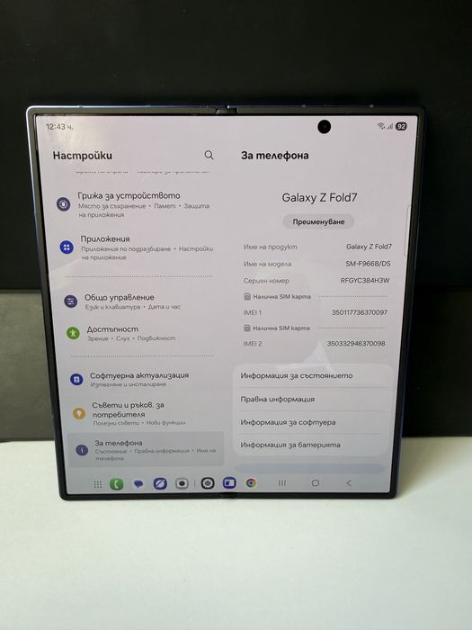 Samsung Z Fold 7 512GB  100% батерия
