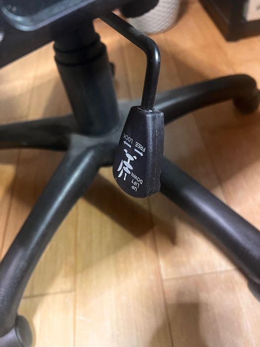 Компьютерное кресло