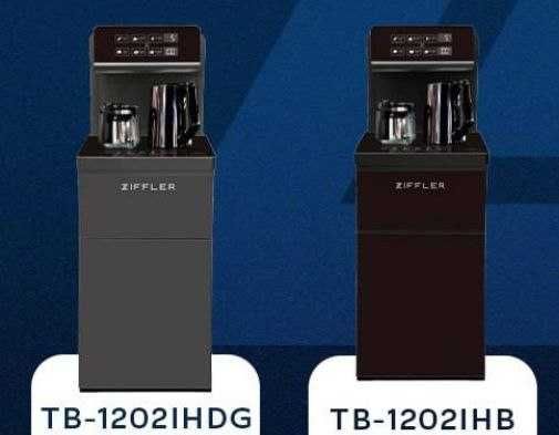 Кулер Новинка ZIFFLER TEA BAR (Чайный стол)/Kompressor cooling