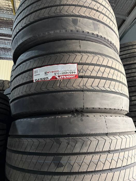 Грузовые шины 445/45R19.5 (20 pr)