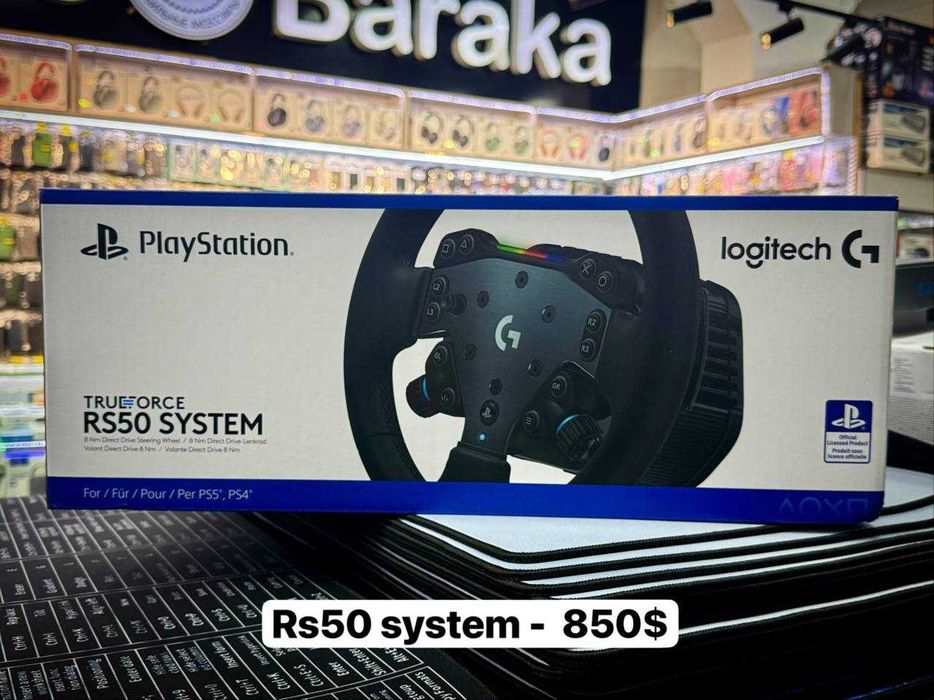 a28electronics предлагает - Logitech RS50 -  8nm - pc ps4/5