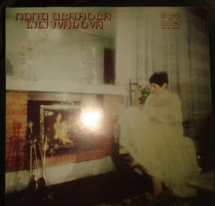 Запазени грамофонни плочи