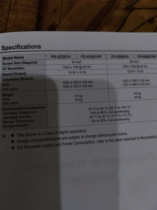 Телевизор плазменный диагональ 42" рабочий