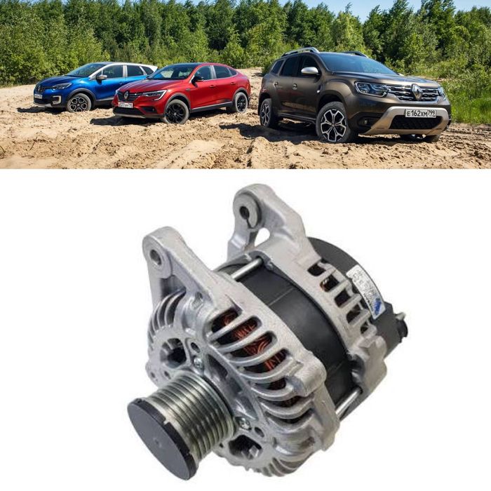 Renault Генератор Original