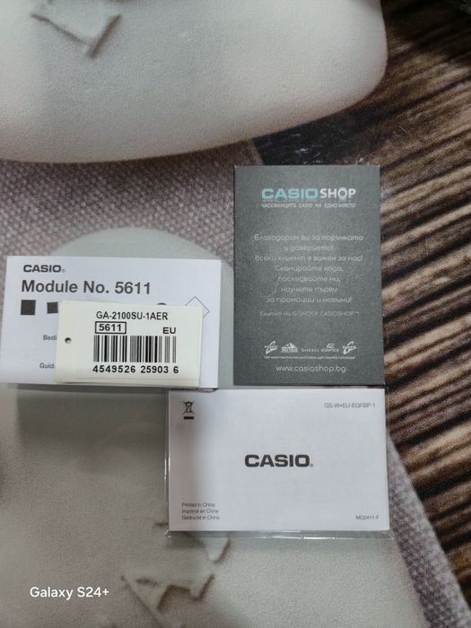 Casio G-Shock GA 2100SU 1A