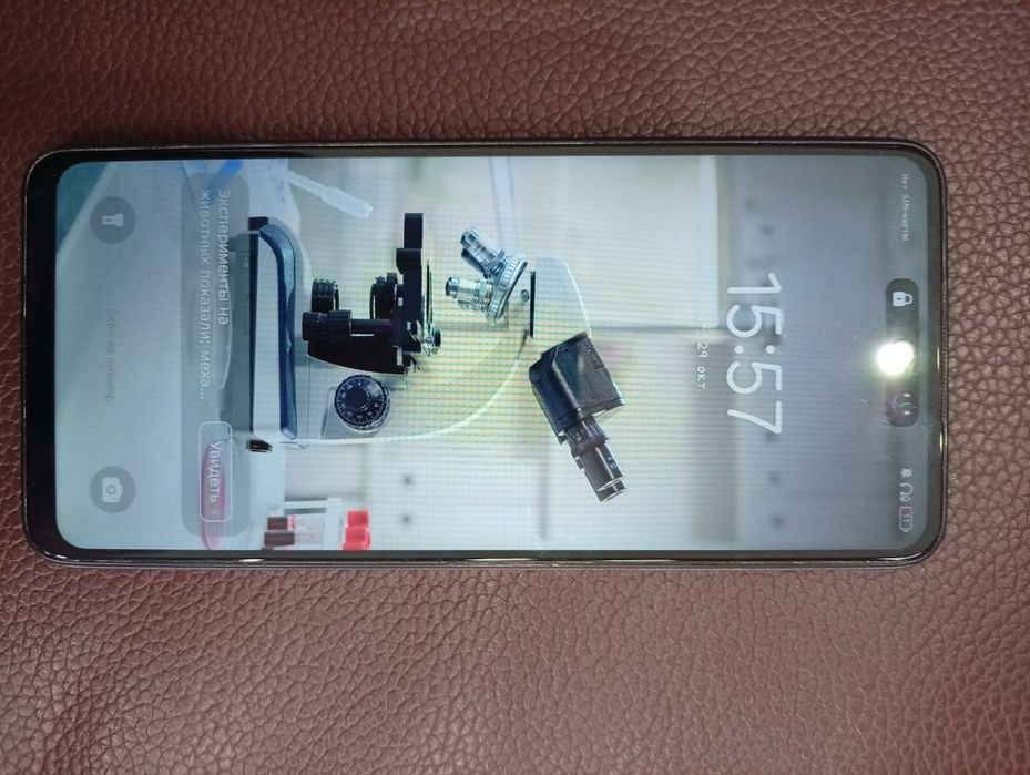 Б/у Tehno spark 20