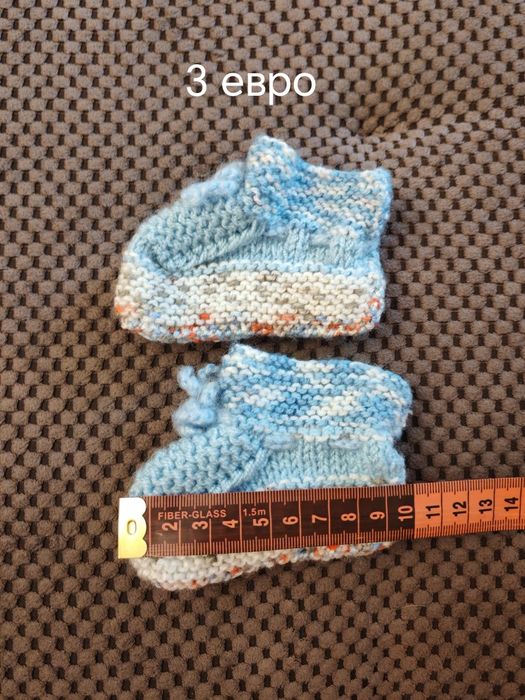 Бебешки терлички