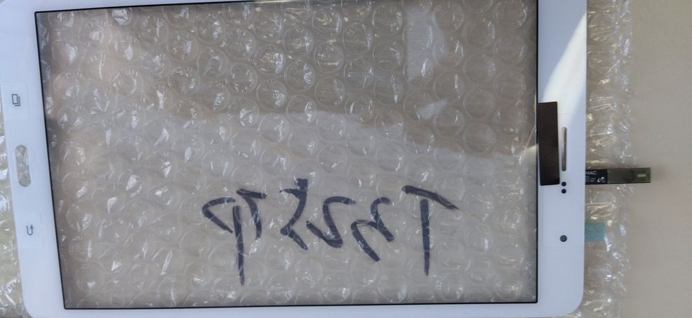 Ecran sticla pentru Samsung Galaxy pro 8.4