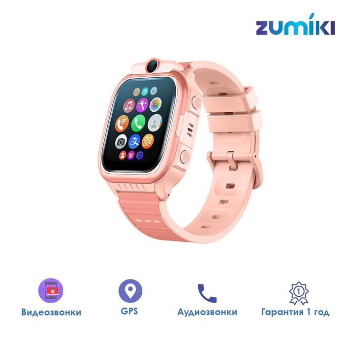 Детские смарт часы Zumiki Watch S1 Pro - сертефицированы в Узбекистане