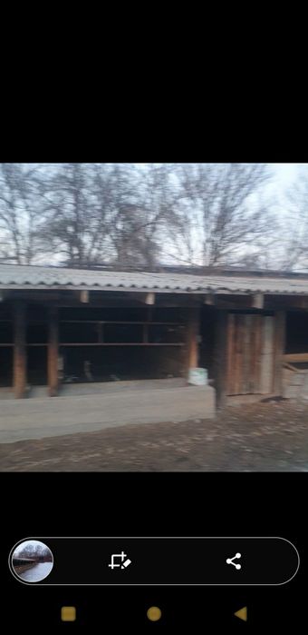 Продаётся фазенда