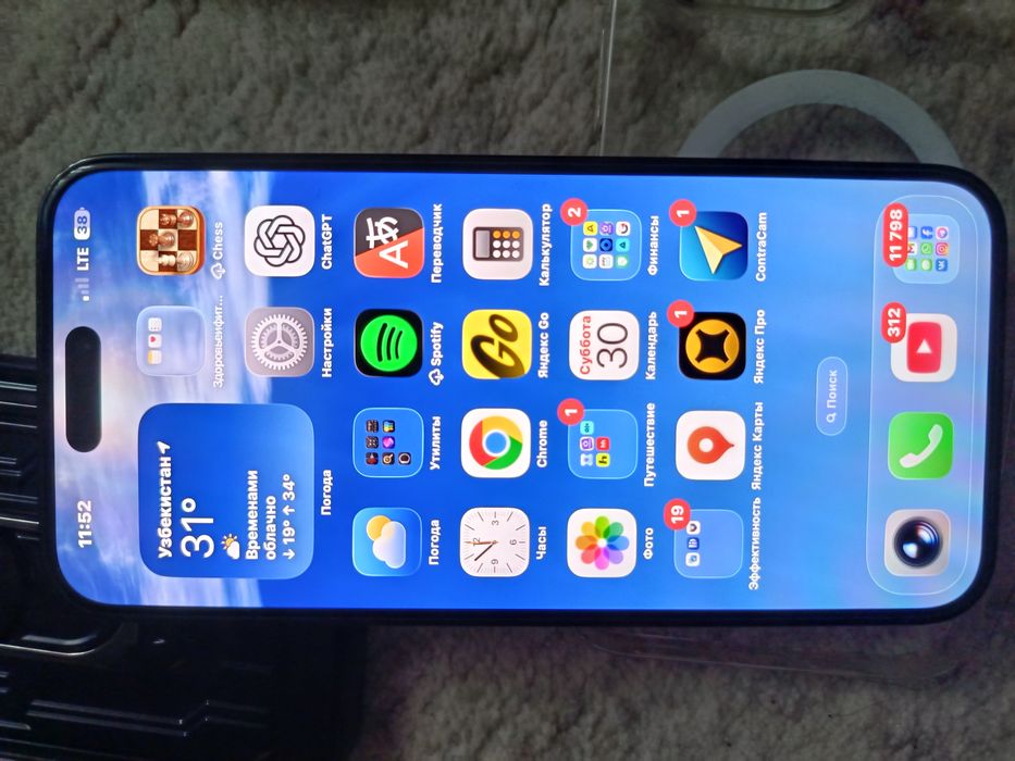 : iPhone 14 Pro Max | Отличное состояние | 5 чехлов в подарок