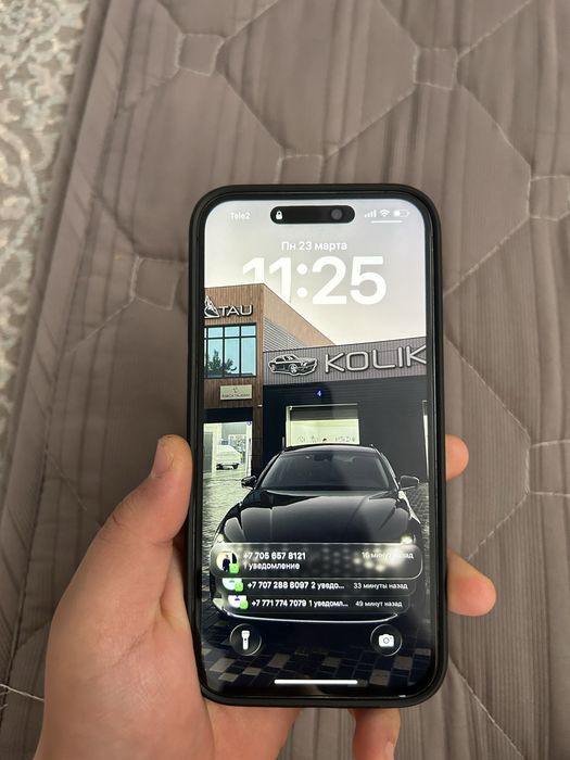 Айфон 14про макс