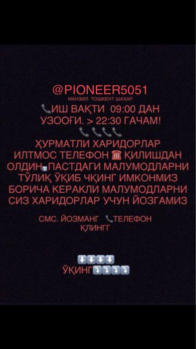 Kenwood 718 kalonka xtoy nusxasi 2taa yangi pulga yarasha bez usilitl