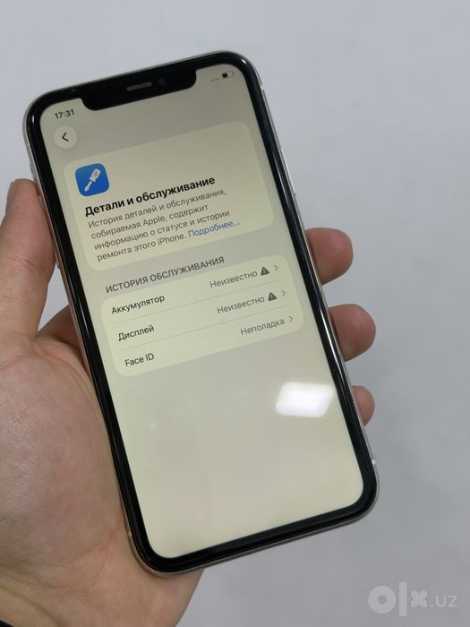 Iphone 11 128gb bez feys