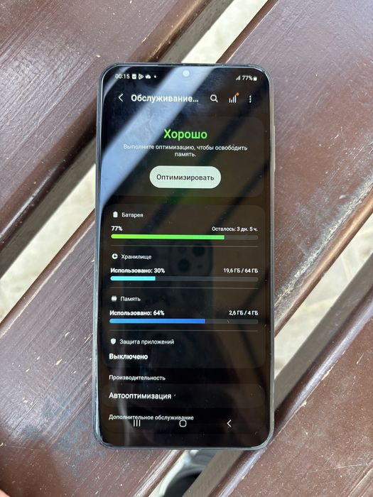 продается телефон