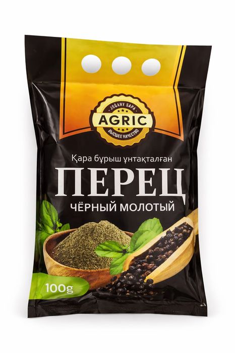 Продам перец черный молотый 1 кг