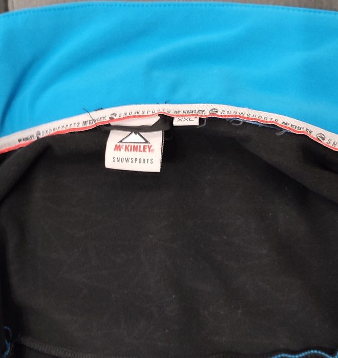 Ски екип горница