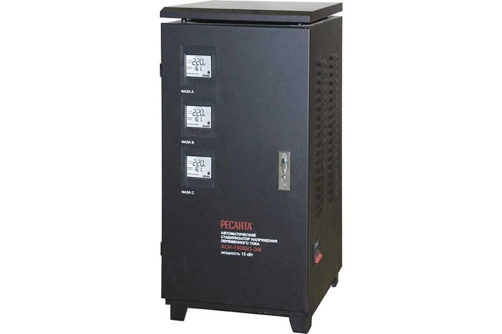 Стабилизатор  трехфазный АСН- 15 000/3 Ресанта