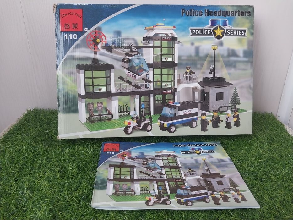 Конструктор детский