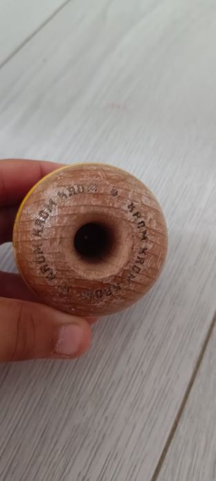 VAND bilă kendama Krom Space foarte Rară