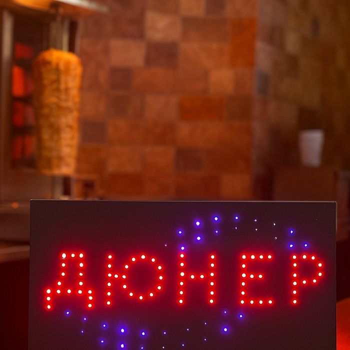 Светещи LED рекламни табели