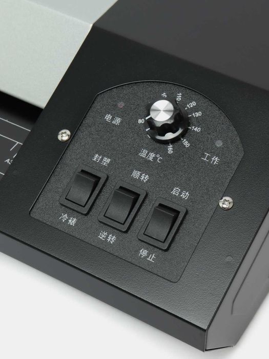 Ламинатор Deli 3890, А3 Скидки !!! Акция !!!