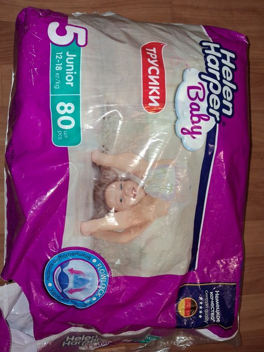 Подгузники трусики Helen Harper 5