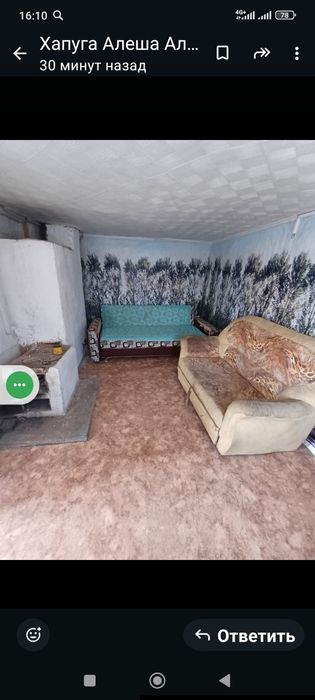 Продается Дача на соленом