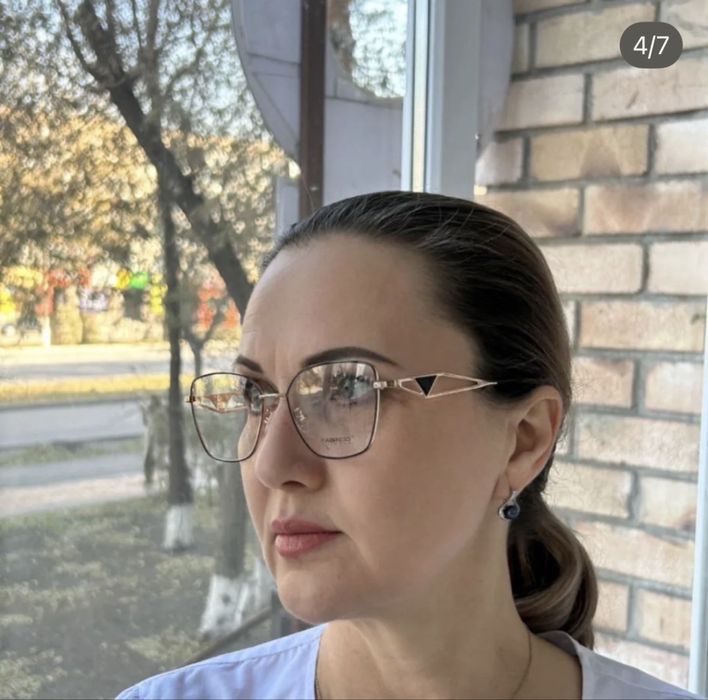 Оправы для очков