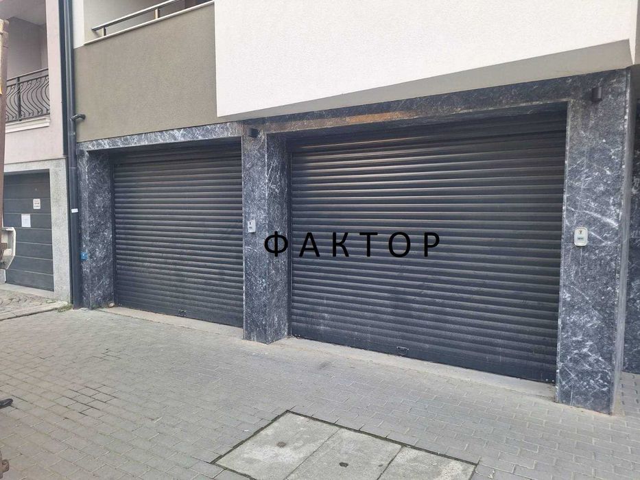 Дава се под наем Тристаен апартамент в Пловдив, Център - 110 кв.м за 600 € - Снимка #14