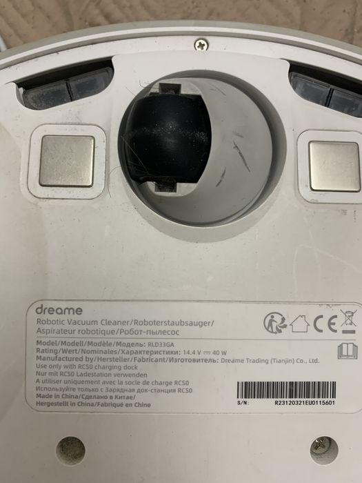 Продам робот пылесос