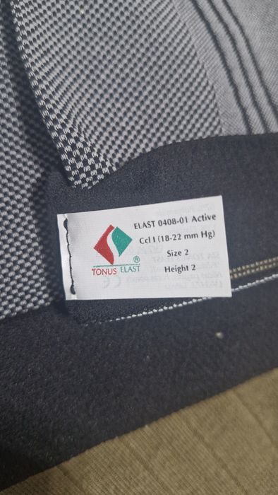 Новые компрессионные гетры для спорта