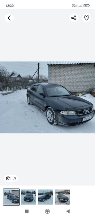 Продам Ауди а 4.