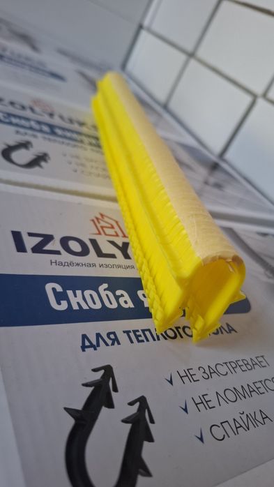 Пеноплекс Penopleks XPS penopolistirol sifatli OPTOM