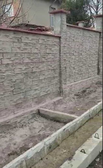 Щампован бетон и декоративни мазилки от 10-20 евро на квадратен метър