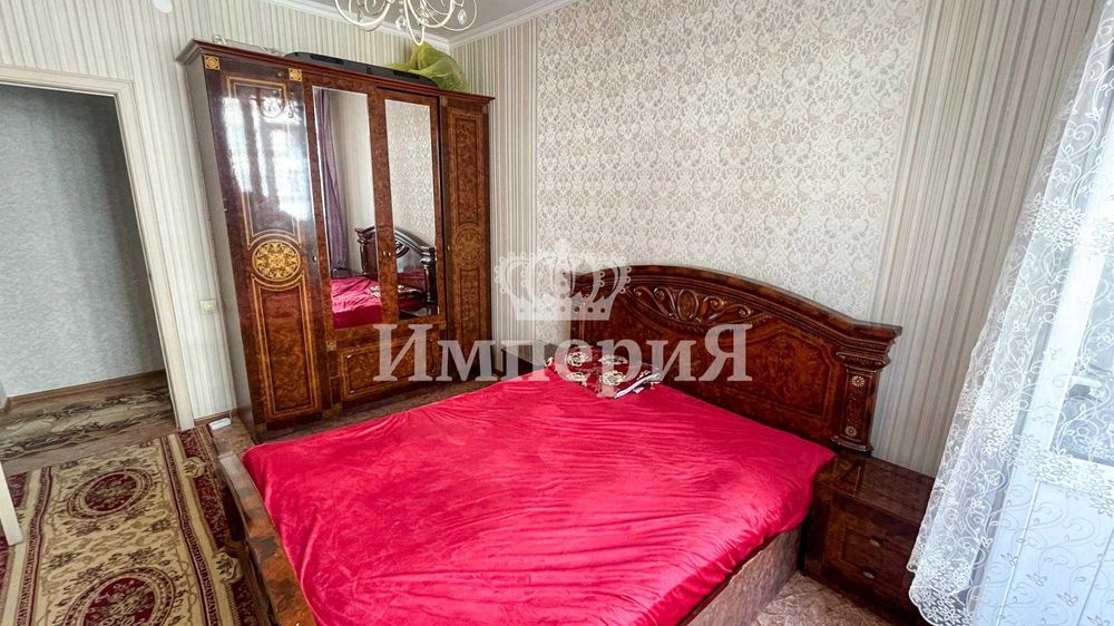 2 ком коктем Бағашар империя