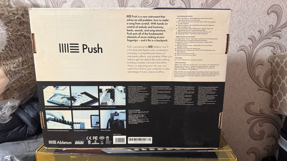 Native Instrument Machine studio