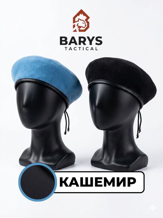 Пилотка беретка для школы парад