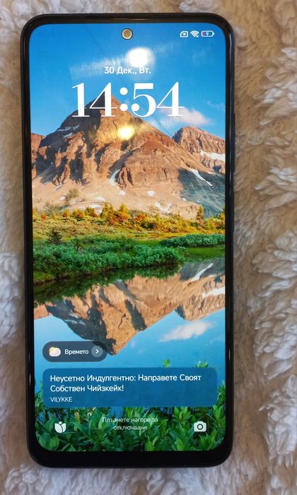 Xiaomi Redmi Note 11