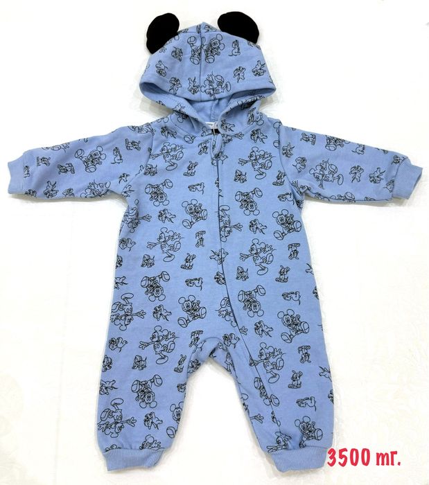Комбинезоны НОВЫЕ !